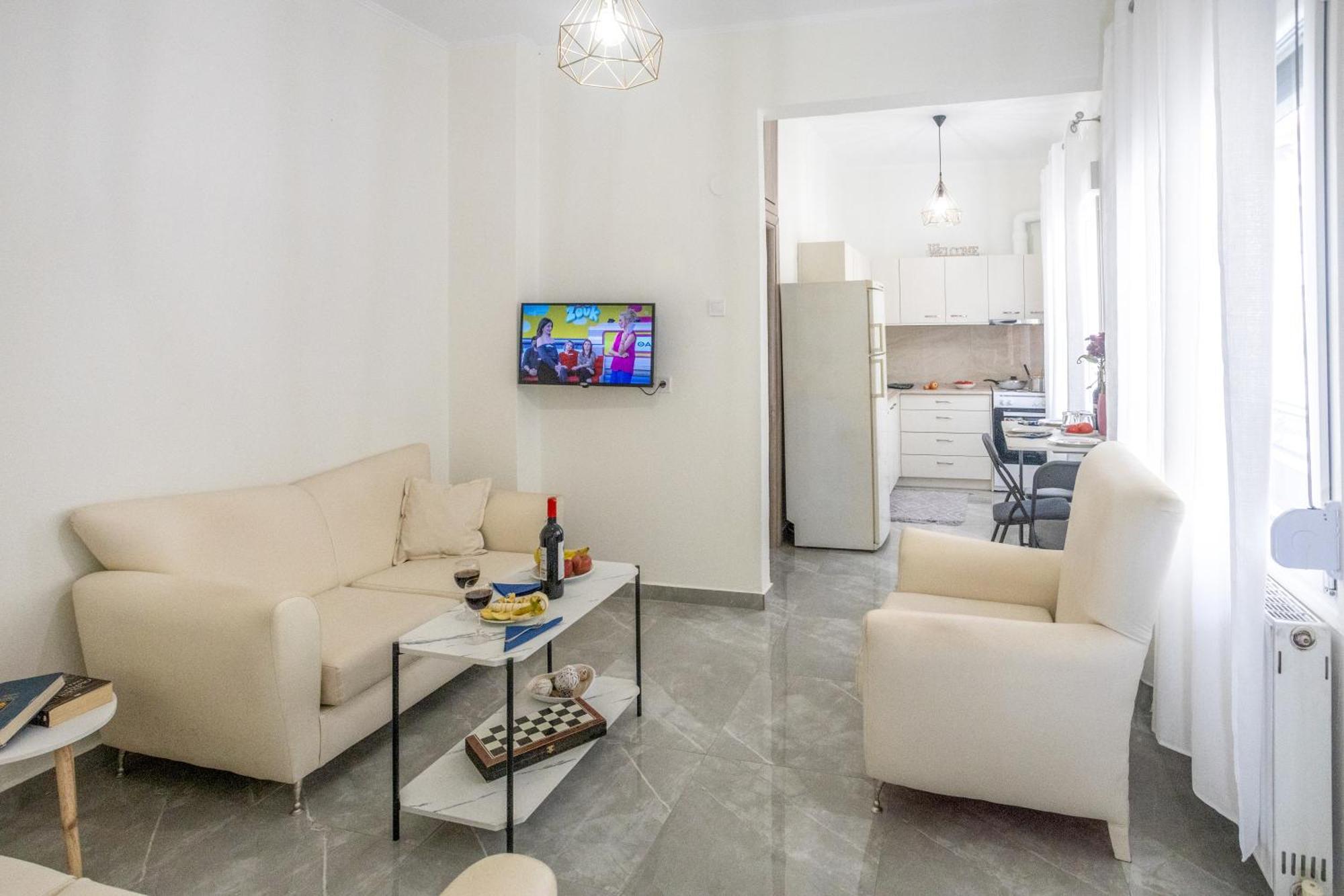 House & Garden * Kavala