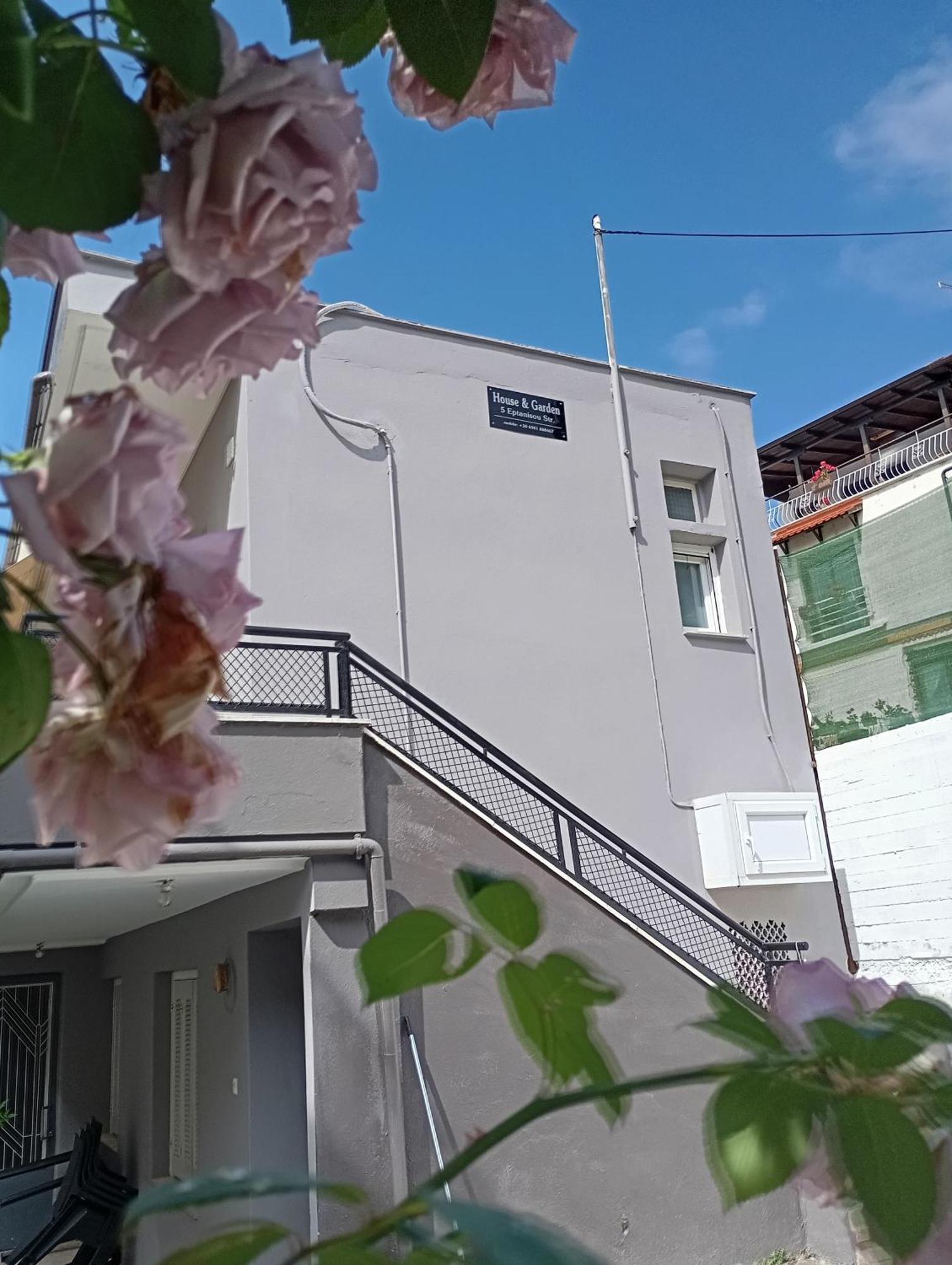 House & Garden *