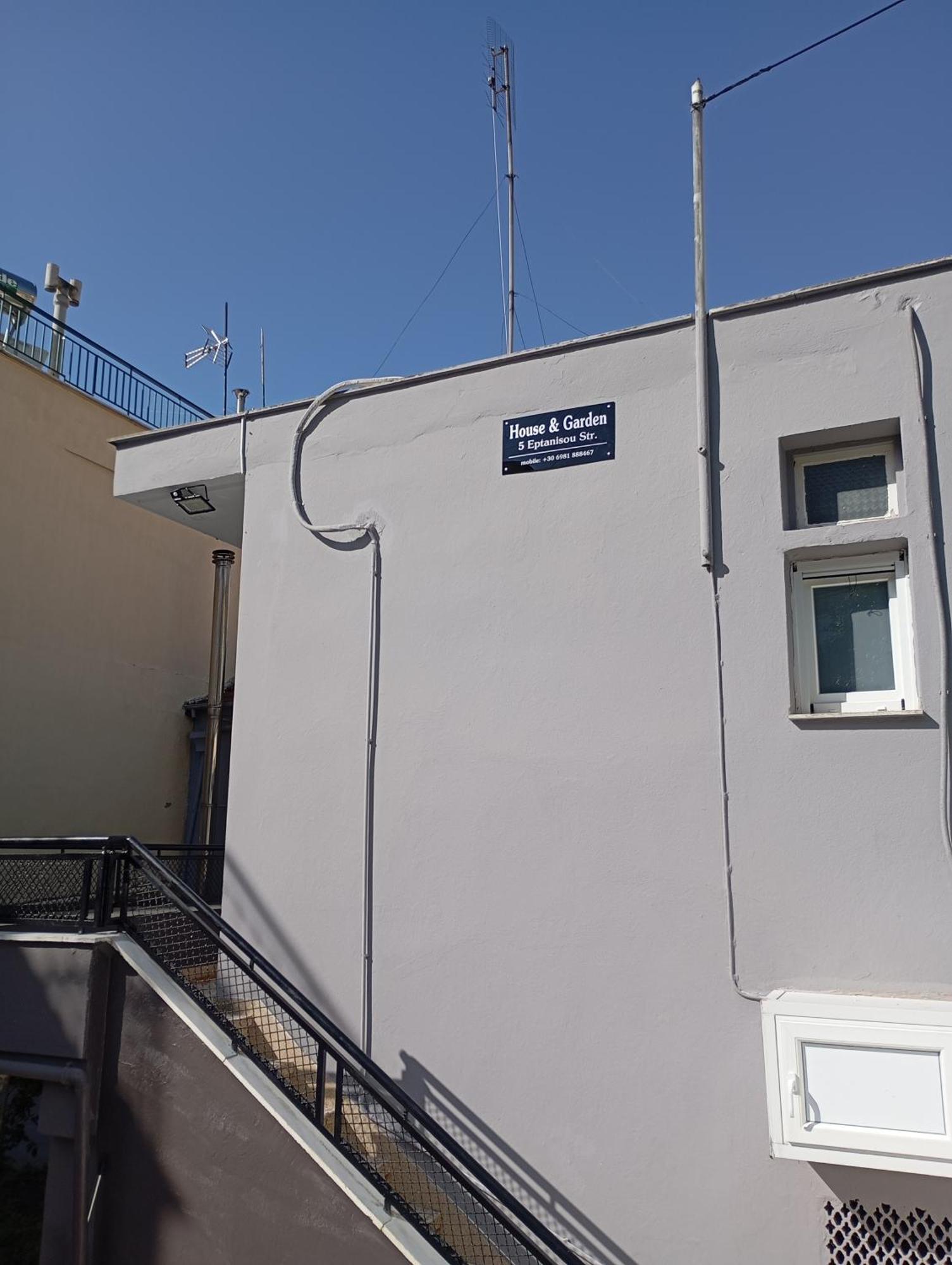 House & Garden * Kavala